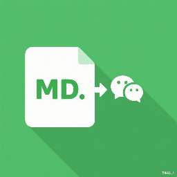 Md转微信公众号工具图标